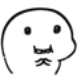 흰덩이