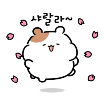 이모티콘 프리뷰
