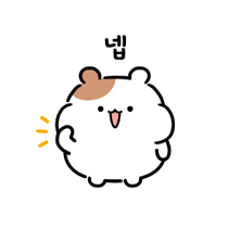 이모티콘 프리뷰