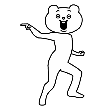 적극적인 곰, betakkuma6