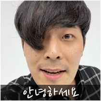 이모티콘 프리뷰