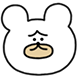 곰퉁이