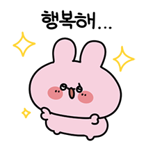 이모티콘 프리뷰