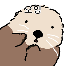 해달 확대 4