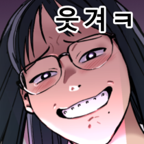 이모티콘 프리뷰