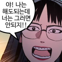 이모티콘 프리뷰