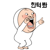 이모티콘 프리뷰