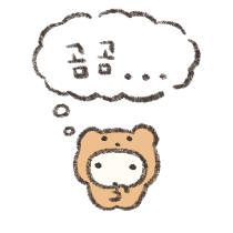 이모티콘 프리뷰