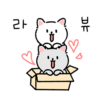 리틀 캣 고씨와 양씨