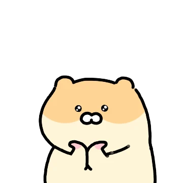 하찮햄ㅋㅋㅋㅋ