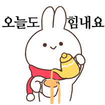 이모티콘 프리뷰