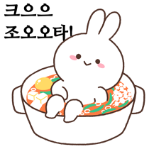 이모티콘 프리뷰