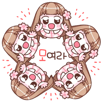 커여워 벚꽃소녀!