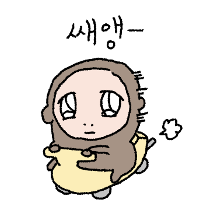 이모티콘 프리뷰