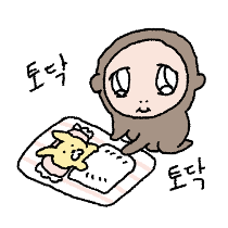 이모티콘 프리뷰