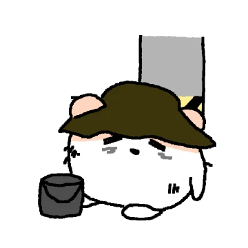 낡고 지친 실눈찌 2