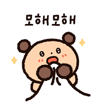 이모티콘 프리뷰