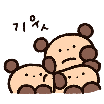 이모티콘 프리뷰