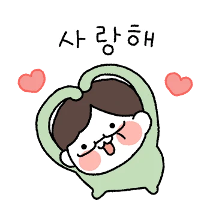 아빠 여기 있어!