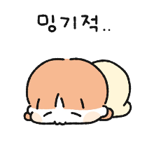 이모티콘 프리뷰