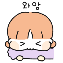 이모티콘 프리뷰