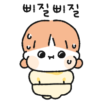 이모티콘 프리뷰