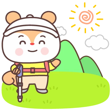 등산은 즐거워~