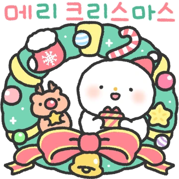 메리 크리스마스 눈사람짱