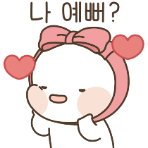 이모티콘 프리뷰
