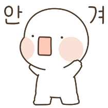 이모티콘 프리뷰