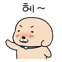이모티콘 프리뷰