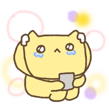 구냥 우는 구냥이