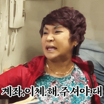 이모티콘 프리뷰