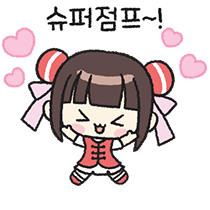 이모티콘 프리뷰