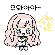 이모티콘 프리뷰