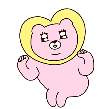 주접왕 핑크곰 3