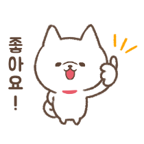 이모티콘 프리뷰
