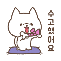 이모티콘 프리뷰