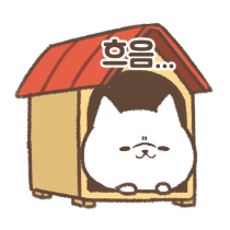 이모티콘 프리뷰