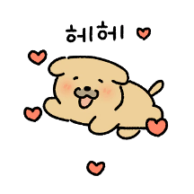 꼬물이 똥강아지 커플! (누릉이 ver)