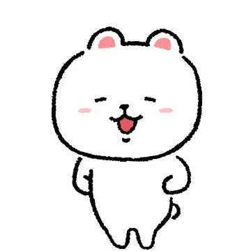 이글과 라온의 깨방정 2