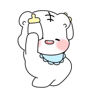 미운 네 살 아기폼폼이