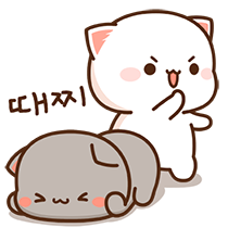이모티콘 프리뷰