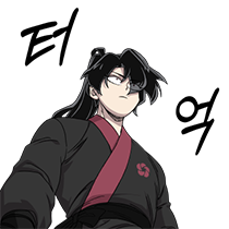 이모티콘 프리뷰