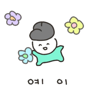 망극이