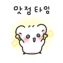 이모티콘 프리뷰