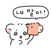 이모티콘 프리뷰