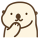 하구