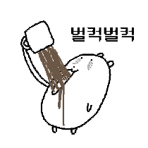 이모티콘 프리뷰