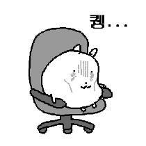 이모티콘 프리뷰